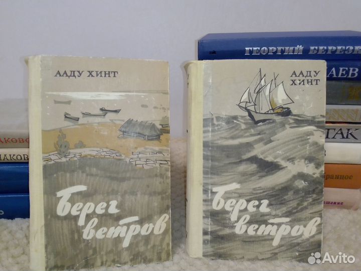 Книги о войне, революции, восстаниях