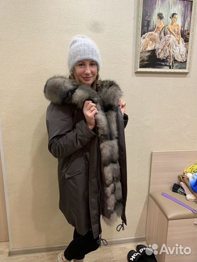 Парка
