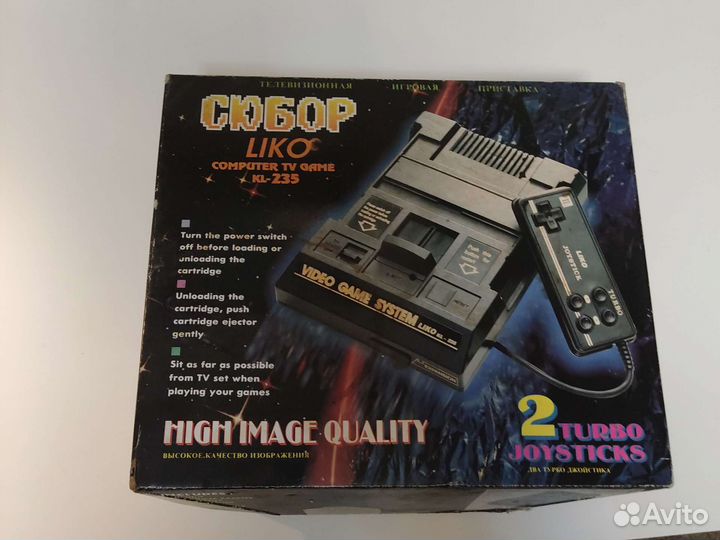 Игровая приставка 