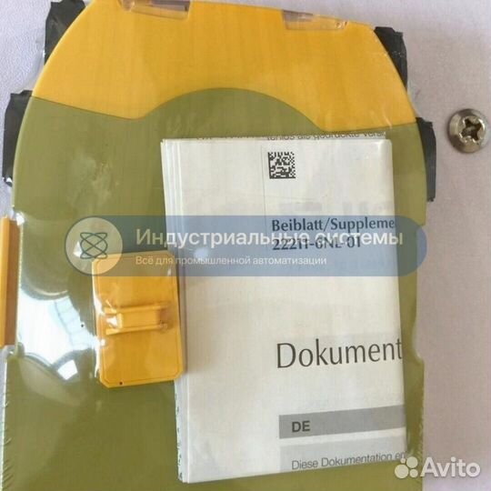 Реле безопасности Pilz pnoz S7.2 24VDC 751177