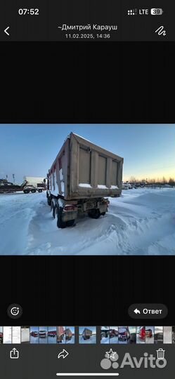 Кузов самосвальный volvo