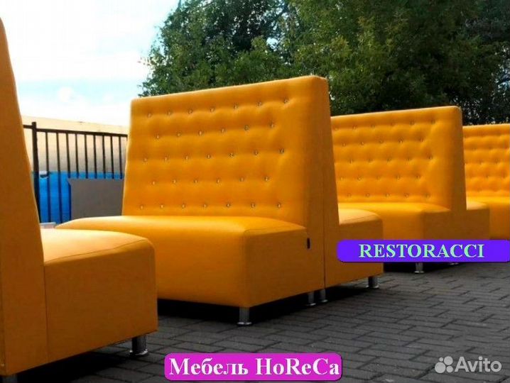 Мебель для кафе и ресторана Любой Цвет Гарантия