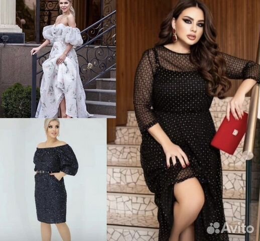 Вечерние платья / прокат / аренда