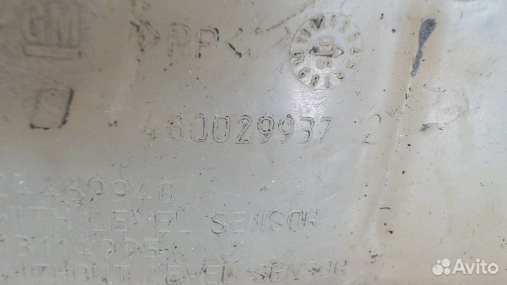 Бачок расширительный Opel Astra H, 2005