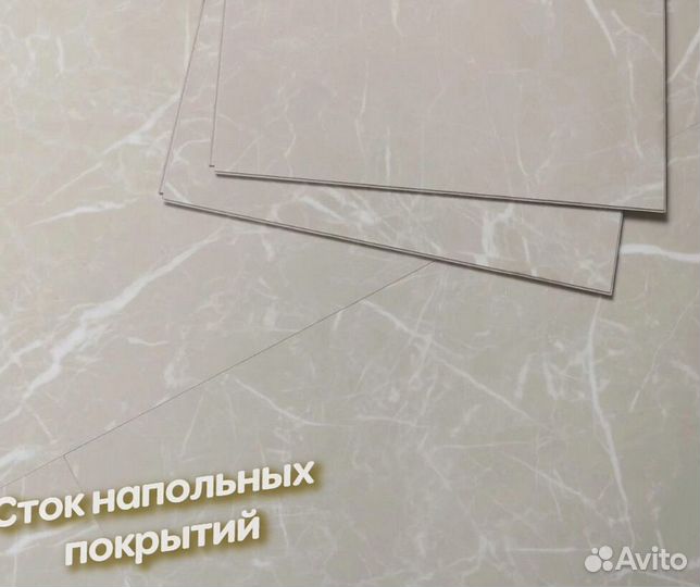 Spc плитка мрамор, бетон, камень