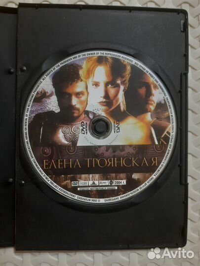 Диски лицензионные с фильмами