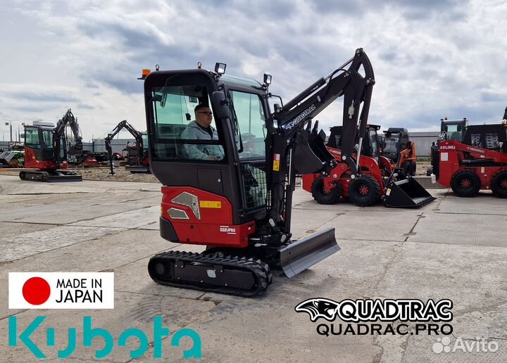 Мини-экскаватор Quadtrac E22U PRO, 2024