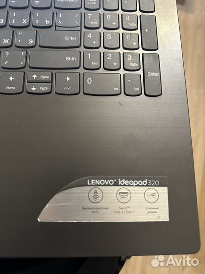 Lenovo ideapad 320
