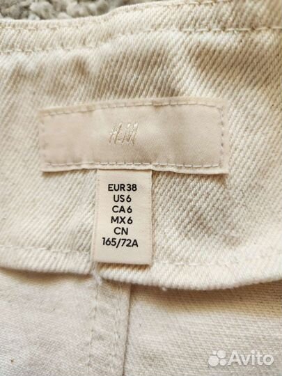 Новые джинсы H&M