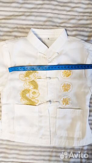 Костюм детский в восточном стиле