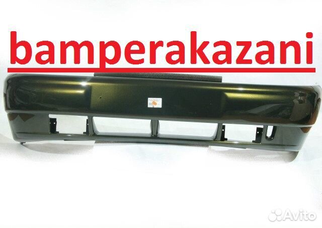 Бампер передний на ваз 2110 Золото инков