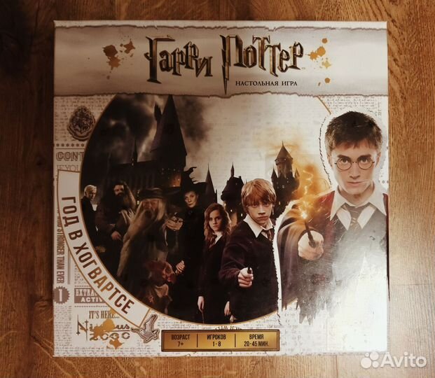 Настольная игра Гарри Поттер Год в Хогвартсе новая