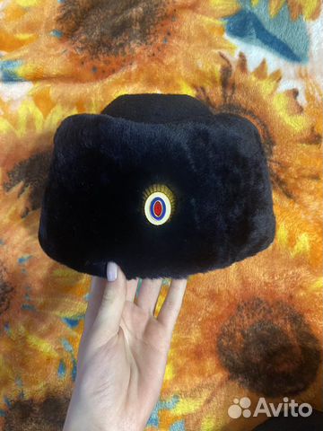 Шапка зимняя мвд