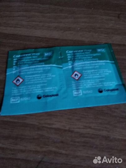 Принадлежности для ухода за илеостомой