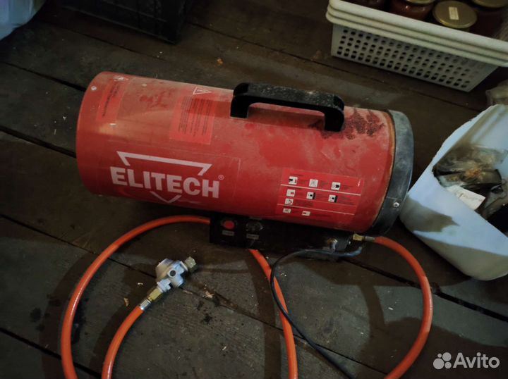 Тепловая пушка газовая