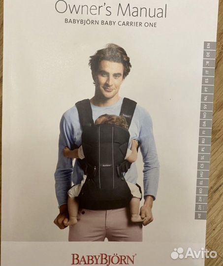 Babybjorn эрго рюкзак