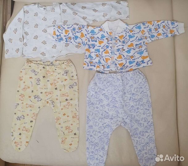 Детские вещи пакетом от 0 до 3 месяцев