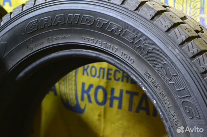 Dunlop Grandtrek SJ6 225/65 R17