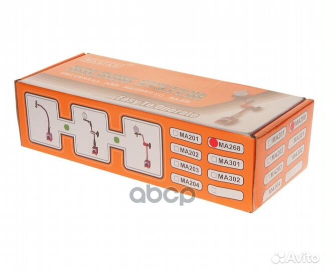 Магнитный держатель для индикатора часового тип