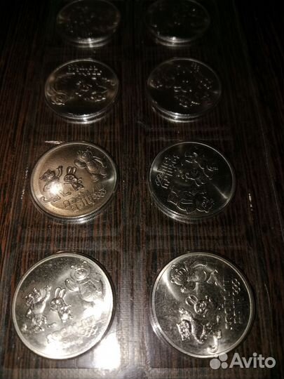 Монеты и банкнота. Очень нужна помощь