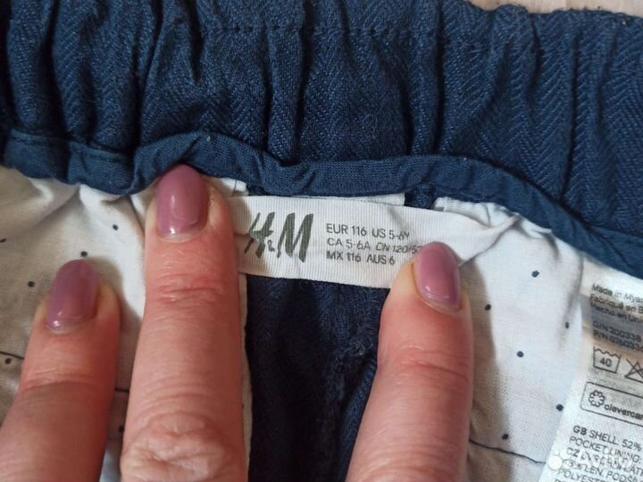 Костюм брюки рубашка 116