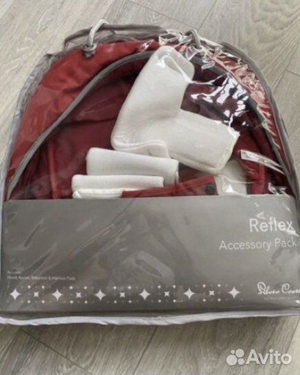 Коляска трость Silver cross reflex 2в1