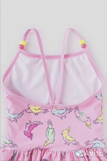 Купальник Крокид