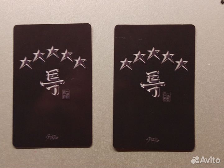 Офф карты stray kids I. N., сынмин