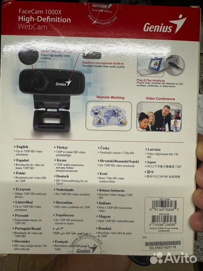 Веб-камера genius Facecam 1000X V2