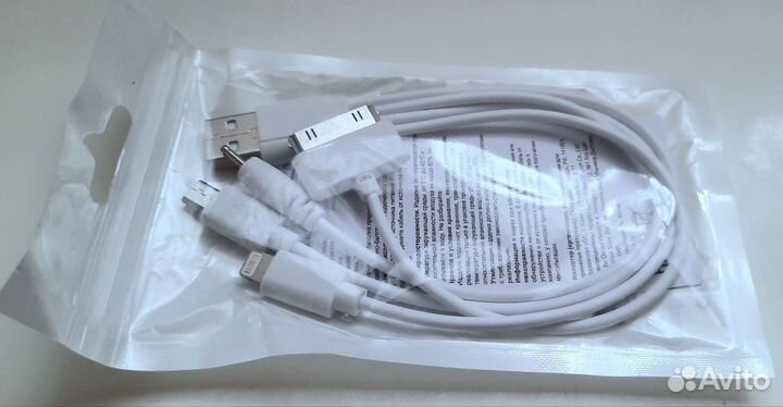 Универсальная зарядка usb для мобильных устройств