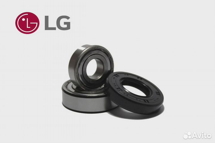 Подшипники Стиральных Машин 