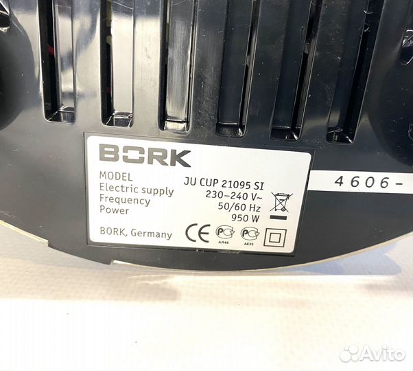 Соковыжималка Bork JU CUP 21095 SI