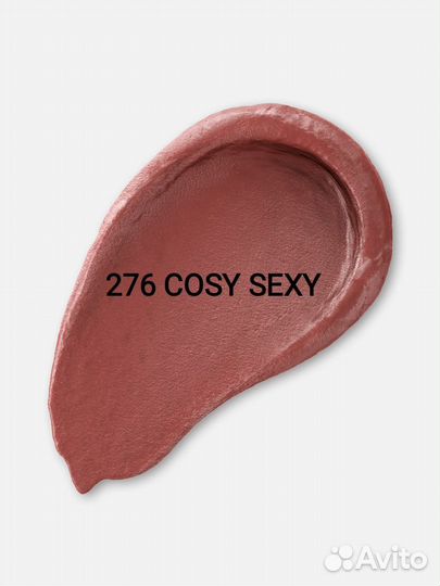 Помада Lancome L'absolu Rouge Intimatte