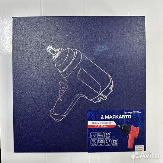 Пневмогайковерт 1/2