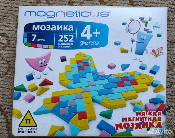 Мягкая магнитная мозаика Magneticus