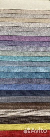 Рогожка Нептун