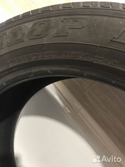 Dunlop Grandtrek PT3 275/50 R21