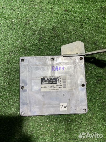 Блок управления двигателем Toyota rav4
