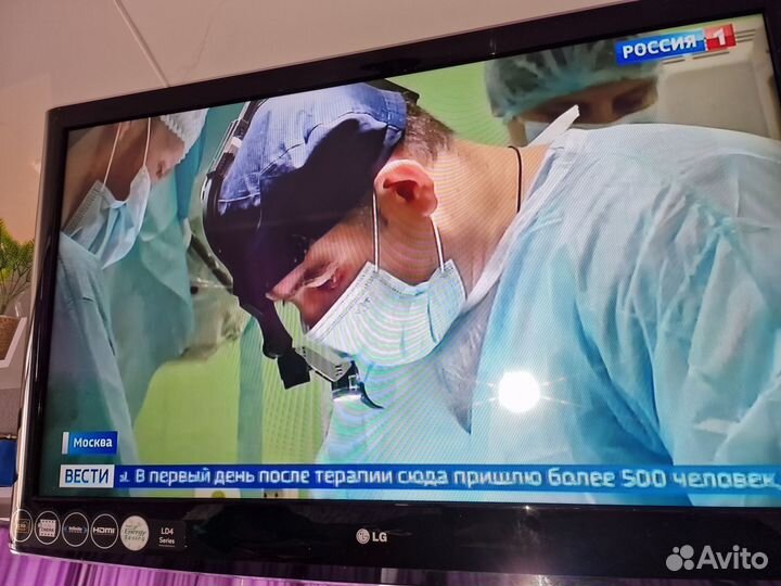 Телевизор lg 48 дюймов