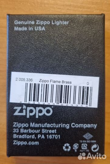 Zippo. Flame Brass