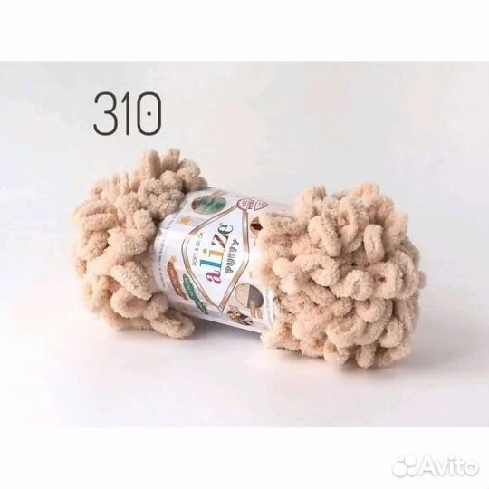 Пряжа alize puffy