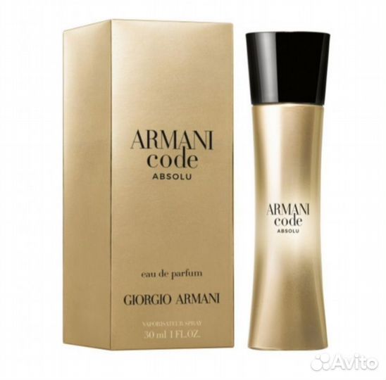 Giorgio armani Armani Code Absolu Woman (женские)