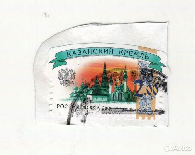 Марка Россия