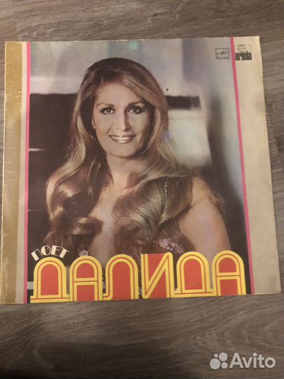 Грампластинки СССР