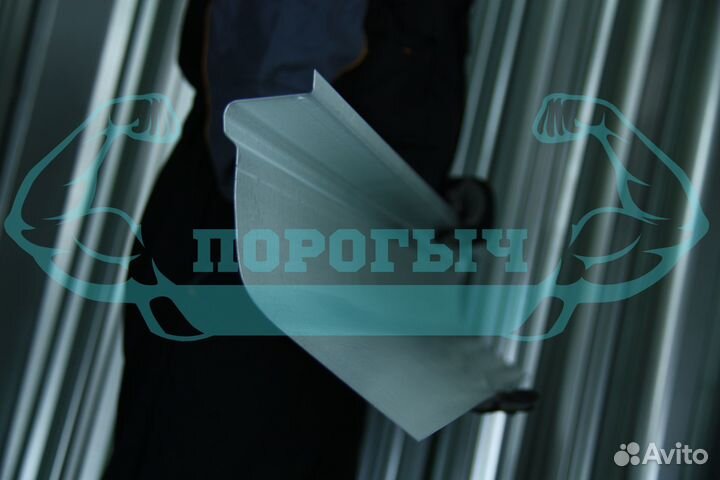 Ремотный порог Mercedes-Benz W123 левый