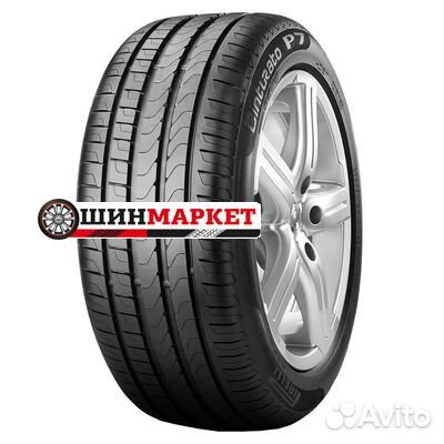 Pirelli Cinturato P7 245/40 R19 98Y