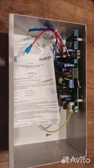 Бп ивэпр 12 х 3.5 RSR