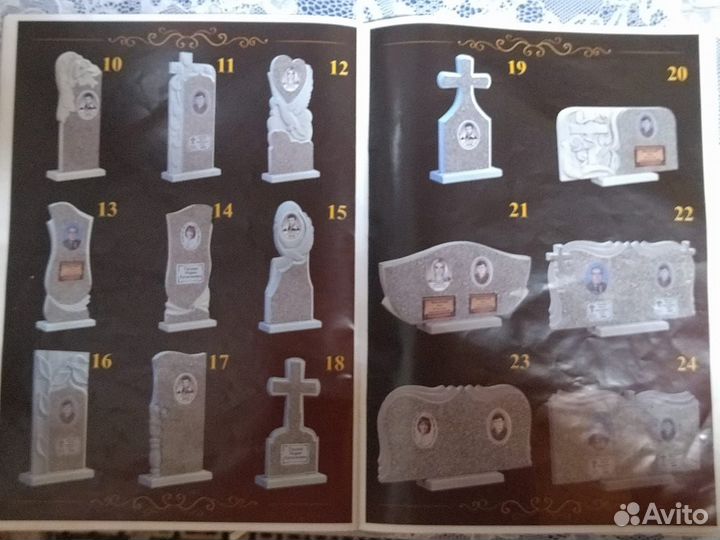 Памятники из гранита