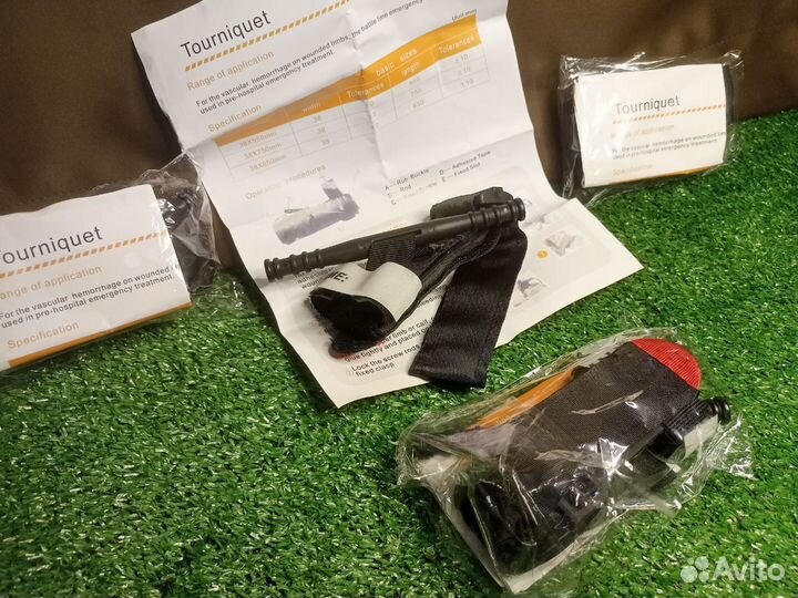 Жгут турникет