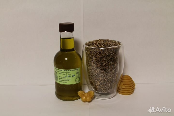 Конопляное масло свежее, для Грозного